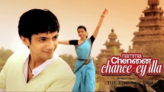 Chancey Illa  Tamil Music Video  Namma Chennai  Biswanath Rath  Anirudh [upl. by Luamaj]