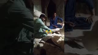 Funny 🤣🤣 video 📷📸 b fight ho jyge Yar hahahahha funny ciddance comedy funny funniestvideo [upl. by Aniaj]