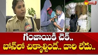 Operation Parivartan Anakapalle District SP Gowthami Sali Face To Face On Ganja Smuggling SakshiTV [upl. by Annoiek981]