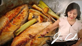 Korean Mackerel Godeungeo GuiTips to Reduce Fishy SmellQuick and Easy Recipe by Chef Jia Choi [upl. by Leiria]