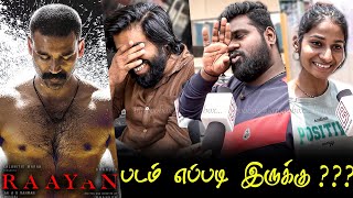 Raayan Public Review  Raayan Review  Raayan Movie Review  RaayanTamilCinemaReview  Dhanush [upl. by Eaver207]