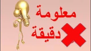 TVA  La déclaration trimestrielle et mensuelle 👍👍 الضريبة على القيمة المضافة شرح مبسط [upl. by Durrej]