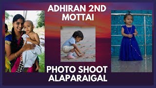 VLOG  Adhiran kuttys 2nd mottai  Photo shoot photos and alaparaigal [upl. by Nerrak]