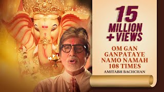 Om Gan Ganpataye Namo Namah  New Amitabh Bachchan Song  गणेश उत्सव विशेष 2022 Ganpati Song [upl. by Valma]