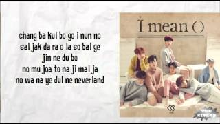 BTOB  NEVERLAND Lyrics easy lyrics [upl. by Ahsimac866]