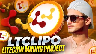 LTCLipo  Start to mine and get daily returns using our Crypto cloud mining service [upl. by Anitsirc395]