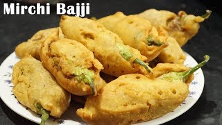 Mirchi Bajji recipe  Mirapakaya bajji  How to make mirchi bajji recipe in telugu by amma kitchen [upl. by Brawley450]