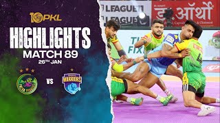 Match Highlights Patna Pirates vs Bengal Warriors  January 26  PKL Season 10 [upl. by Kramer]