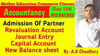 Mother Education Commerce Classes is live admission of partner journal entry and nessesary accounts [upl. by Nedyah]