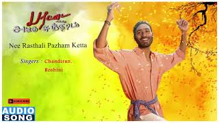 Parattai Engira Azhagu Sundaram  Nee Rasthali Pazham Song  Parattai Engira Azhagu Sundaram songs [upl. by Atilahs]