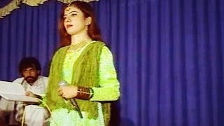 Nazia Iqbal  Da Shono Stargo Halak [upl. by Ettener595]