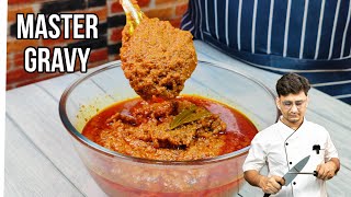 एक मास्टर ग्रेवी जिससे 50 से ज्यादा बढ़ियाबढ़िया रेसिपी बन जाती है  Master Gravy Recipe Veg Gravy [upl. by Blas874]