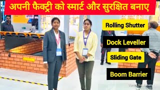 आपकी फैक्ट्री होगी स्मार्ट और सुरक्षित Gandhi Automation  Automatic Doors amp Loading Bay Equipment [upl. by Ettenor569]