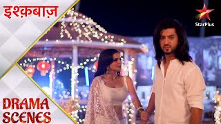 Ishqbaaz  इश्क़बाज़  Kyun kiya Omkara ne Gauri ka insult [upl. by Brendis982]