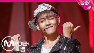 MPD직캠 방탄소년단 뷔 직캠 호르몬 전쟁War of hormone BTS V FanCam  MCOUNTDOWN20141023 [upl. by Riplex]