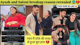 Ayush yadav and saloni mittal breakup reason revealed 😱💔 Saloni mittal ne batai breakup ki sacchai [upl. by Rust]