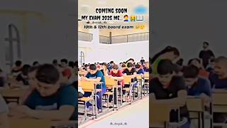 📖📖New video 2025 board exam status📖📖 new 2025 board exam❤❤❤ status new tranding💕💕💕 video [upl. by Tedd939]