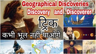 Geographical Discoveries [upl. by Chuck441]