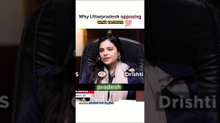 Why Uttarpradesh opposing caste census ❣️🥀IAS interview 💯shortfeed upsc song ias lbsnaa [upl. by Ahsata]