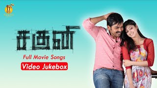 Saguni  Video Jukebox  Karthi  Pranitha  Santhanam [upl. by Ober870]