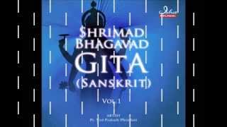 Bhagavad Gita  Chapter 01 Complete Sanskrit recitation [upl. by Jarrell85]