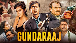 Ajay Devgns GUNDARAJ 1995 Blockbuster Full Hindi Action Movie  Kajol Amrish Puri  Hindi Movie [upl. by Aciram]