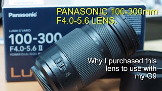 Panasonic 100 300mm F4056 Zoom Lens for the micro four thirds mount [upl. by Ytte849]