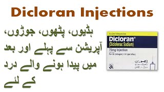 dicloran Diclofenac Sodium Diclofenac Injection use and side effects pure jankari [upl. by Rhiamon]