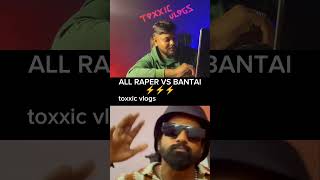 😱 EMIWAY BANTAI VS ALL RAPER😱 real loveviralvideorapmusic shortsemiwaybantaistatus [upl. by Veedis]