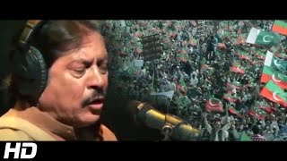 BANAY GA NAYA PAKISTAN PTI SONG  ATTA ULLAH KHAN ESAKHELVI  OFFICIAL VIDEO  ATTAULLAH KHAN [upl. by Bertolde]