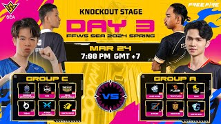 EN FFWS SEA Spring 2024  Knockout Stage  Day 3 [upl. by Haldane13]