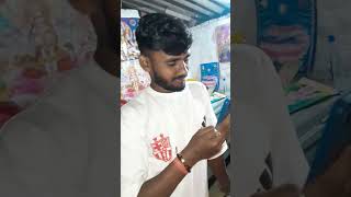 3th happy birthday 🎂 Adip Gupta ❣️ minivlog howtomakemasalachai [upl. by Issor]