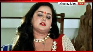 Mombasa  Kenya  Mamta Kulkarni Exclusive Interview [upl. by Arri145]