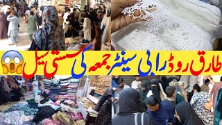 MOST VIRAL🤩Tariq Road Rabi Centre Friday Sale😱Low Price Cut Pieces Flats Laces Cut Dana Suits [upl. by Aicenad]