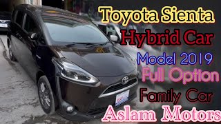 Toyota Sienta G  Model 2019 Hybrid Luxury Family Car Single Family Luxury Car Toyota Hybrid [upl. by Reginauld]