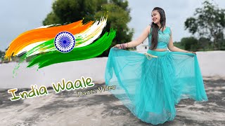 India Wale  Independence Day Special Dance  Easy Dance Steps dance viralvideo babitashera27 [upl. by Sewole756]