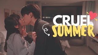 zhang lurang ✘ su zaizai ► cruel summer  when i fly towards you mv  当我飞奔向你 [upl. by Janeva]