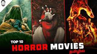 THE SINISTER aka LO SINIESTRO 🎬 Exclusive Full Horror Movie Premiere 🎬 English HD 2022 [upl. by Pavlish]