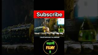 BFG movie hollywood clip shortvideos viral [upl. by Scotney]