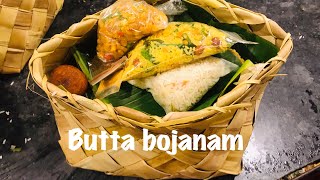 Butta Bhojanam from Subbayya gari Hotel  Butta Meals Parcel Review [upl. by Luar702]