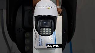 Outdoor wifi camera with full night color vision tranding technology [upl. by Yhtrod]