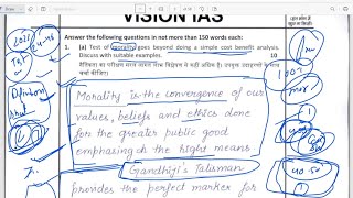 Analysis of Best Answer Copies of Ethics  Analysis of Vishakha Yadav AIR 6 copy [upl. by Ayirp345]