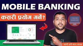 How To Use Mobile Banking In Laptop Mobile Banking Web Kasari Chalaune Mobile Banking App In Nepal [upl. by Aidyl]