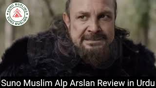 AlpArslan Episode 91 review in Urdu by Suno Muslim [upl. by Cuttler960]