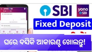 SBI Fixed Deposit Account Open in Yono SBI  sbibankingknowldge sbibank fd [upl. by Neliak]