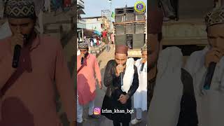 Noor wala aaya hai [upl. by Margalit]