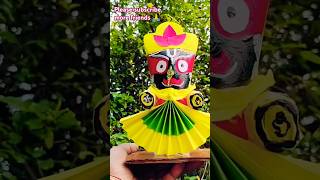 ଓଡ଼ିଶା ବଡ ଠାକୁର  Jay Jagannath shorts ytshorts jagannath art diy craft [upl. by Dieball]