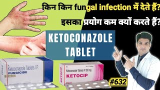 Ketoconazole tablets ip 200 mg  Ketoconazole tablet  Ketocip tablet [upl. by Kemppe887]