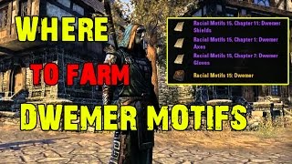 ESO Where to Farm the Dwemer Motifs Update 15 [upl. by Eiram820]