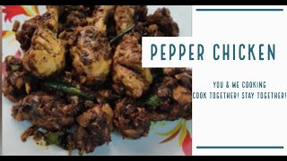 Pepper Chicken Recipe In Tamil  Milagu Chicken Varuval  How to make Pepper Chicken In Tamil [upl. by Sivla]